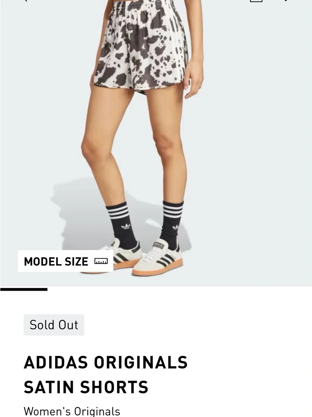NWT Adidas Brown and Off White Cowprint Athletic Shorts - Picture 6 of 11